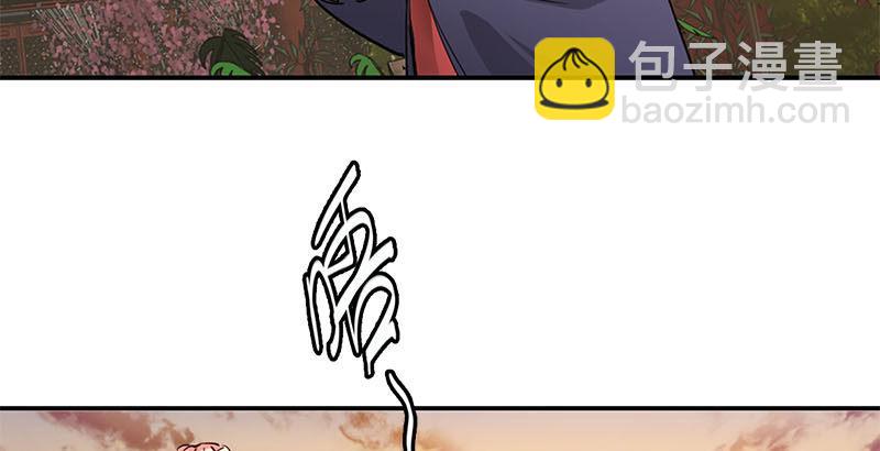 第二十五话 大功一件，小桂子29