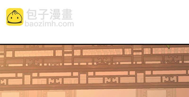 第二十五话 大功一件，小桂子31