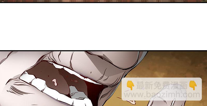 第二十五话 大功一件，小桂子37