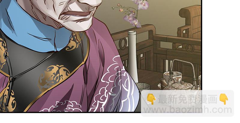 第二十五话 大功一件，小桂子52