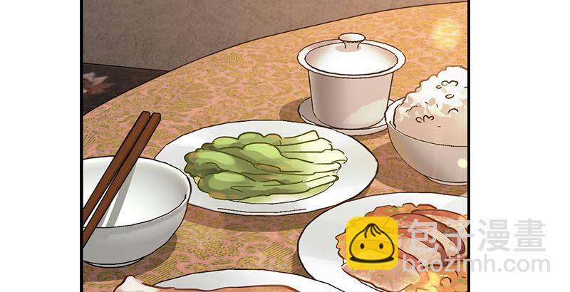 第二十五话 大功一件，小桂子71