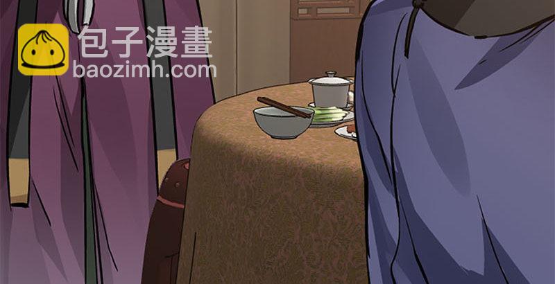 第二十五话 大功一件，小桂子76