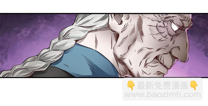 第二十五话 大功一件，小桂子82