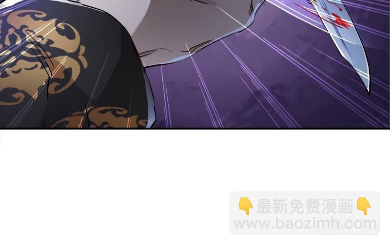 第二十九话 老乌龟，你算计我！22