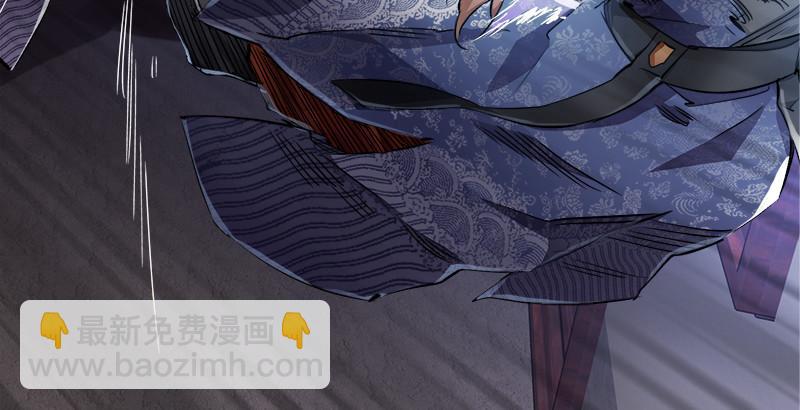 第二十九话 老乌龟，你算计我！28