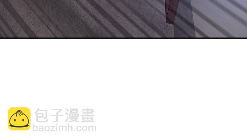 第二十九话 老乌龟，你算计我！29
