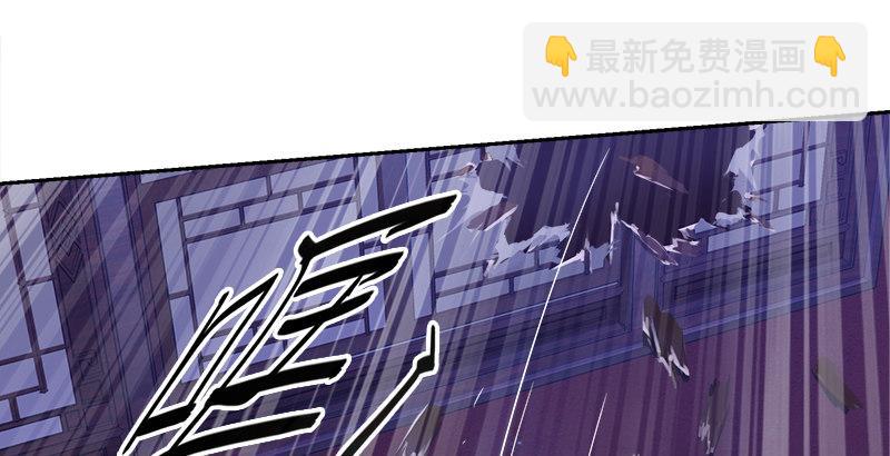 第二十九话 老乌龟，你算计我！33