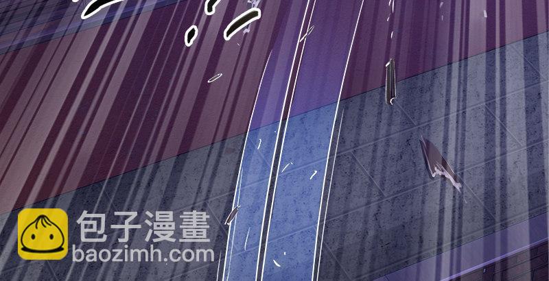 第二十九话 老乌龟，你算计我！34