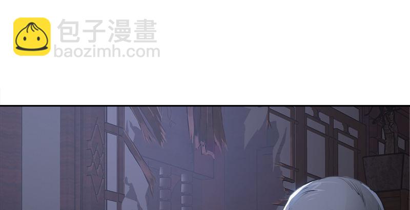 第二十九话 老乌龟，你算计我！36