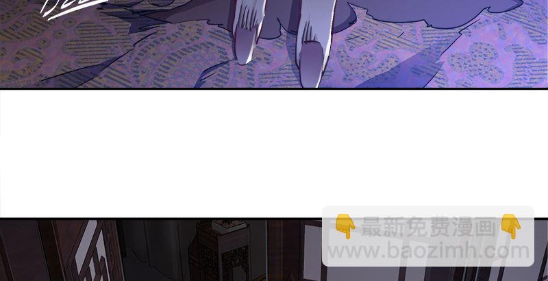 第二十九话 老乌龟，你算计我！51