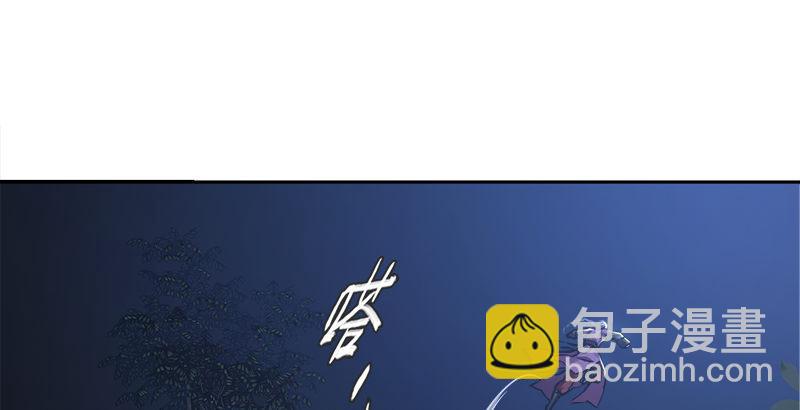 第二十九话 老乌龟，你算计我！60