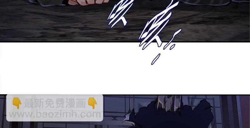 第二十九话 老乌龟，你算计我！69