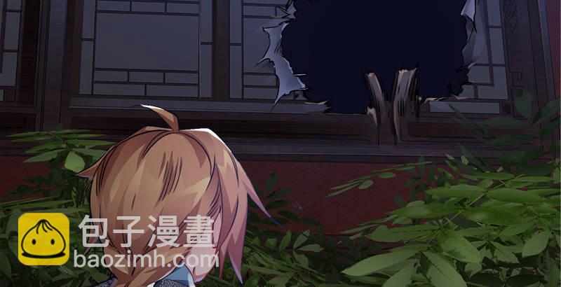 第二十九话 老乌龟，你算计我！70