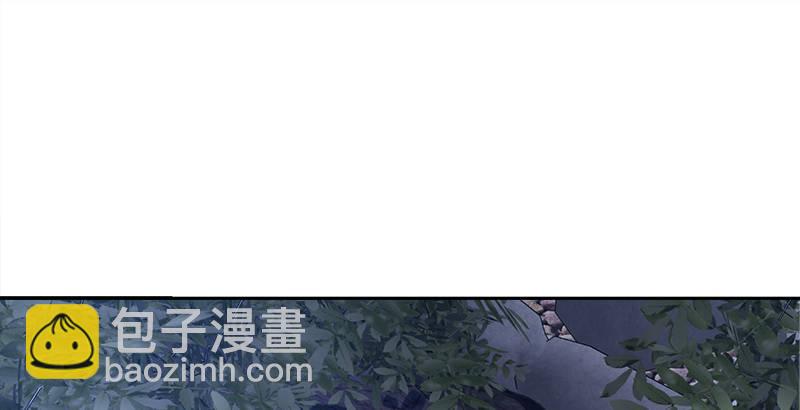 第二十九话 老乌龟，你算计我！74