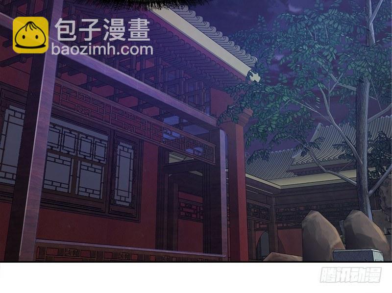 第二十九话 老乌龟，你算计我！92