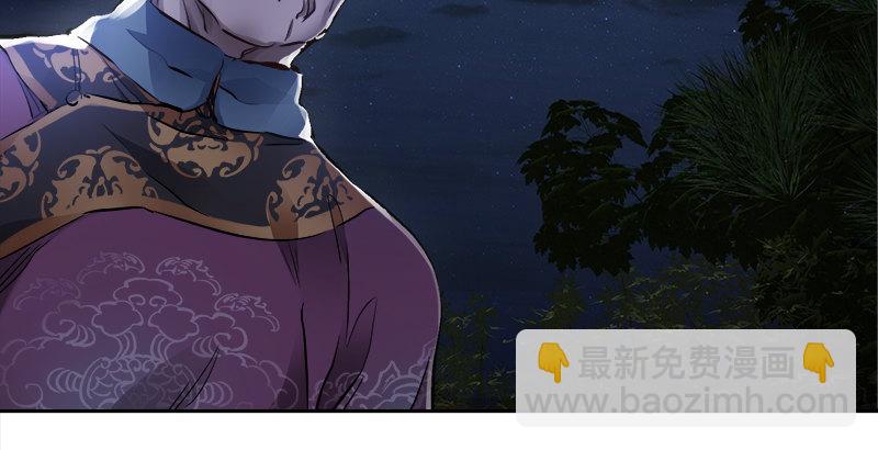 第三十话 大难不死，没有后福……33