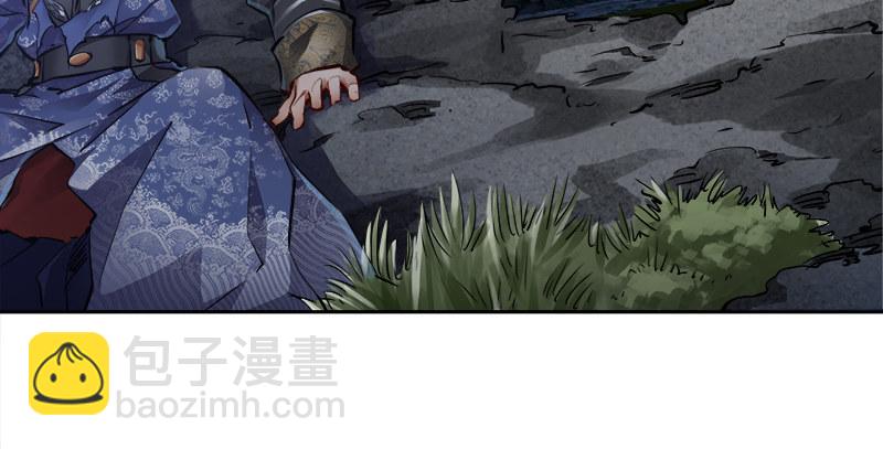 第三十话 大难不死，没有后福……4