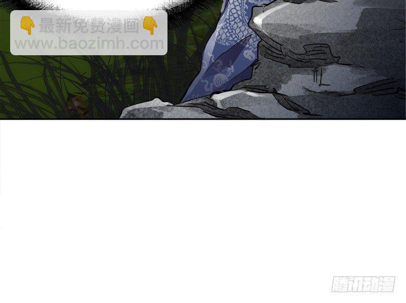 第三十话 大难不死，没有后福……6