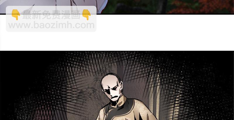 第三十话 大难不死，没有后福……61