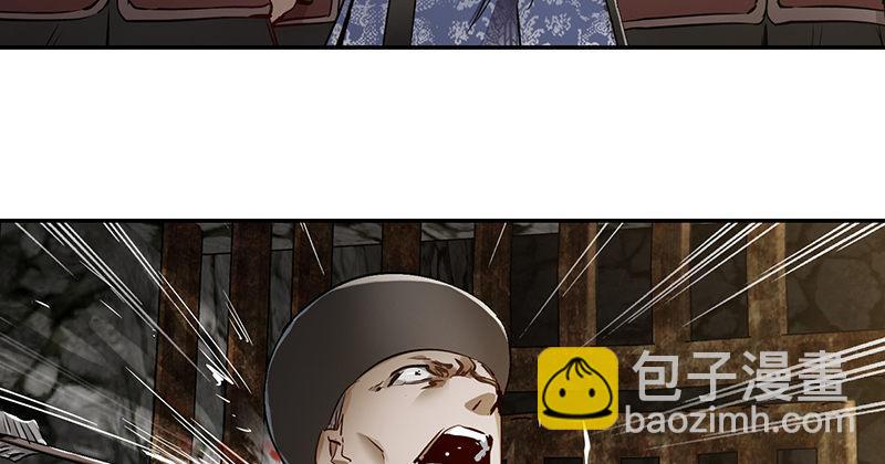 第三十六话 有人劫狱？！19