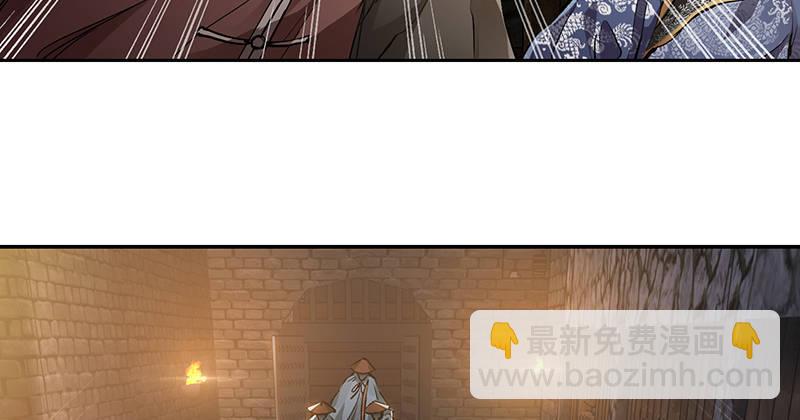 第三十六话 有人劫狱？！21