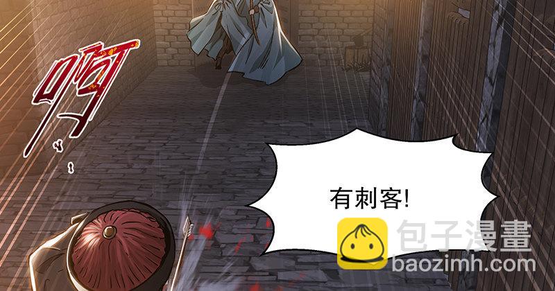 第三十六话 有人劫狱？！22