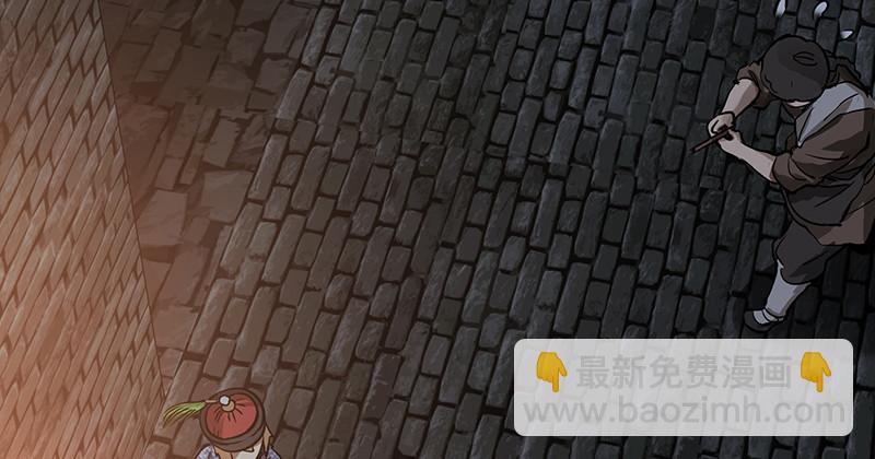 第三十六话 有人劫狱？！3