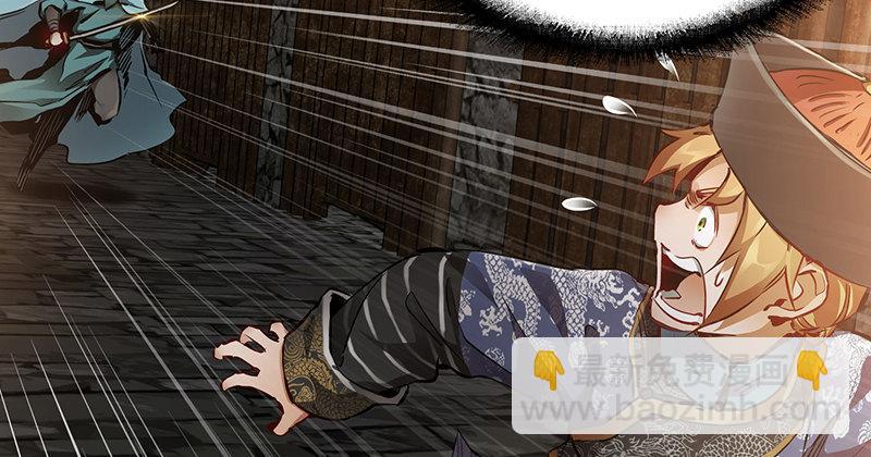 第三十六话 有人劫狱？！35