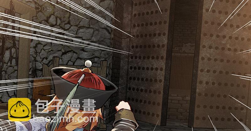 第三十六话 有人劫狱？！37