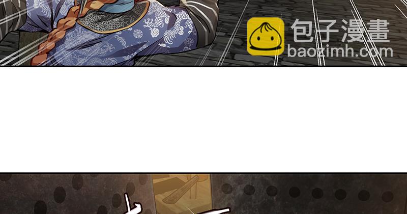 第三十六话 有人劫狱？！38