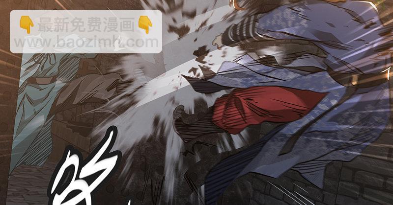 第三十六话 有人劫狱？！44