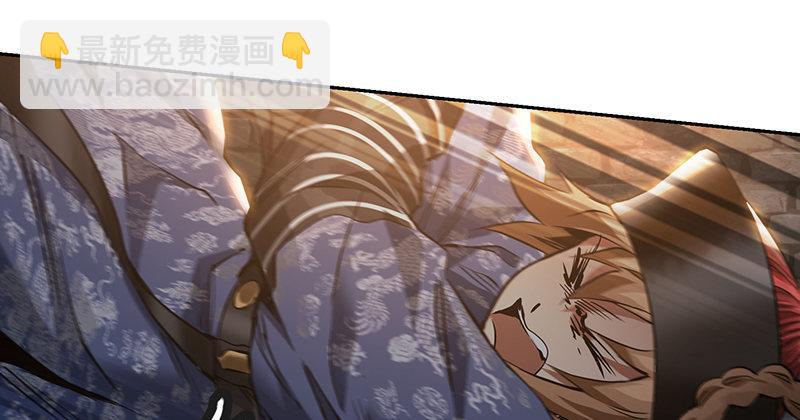 第三十六话 有人劫狱？！46