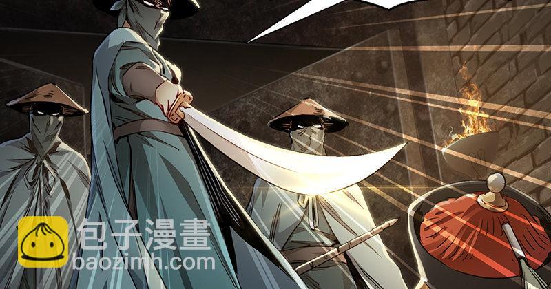 第三十六话 有人劫狱？！48