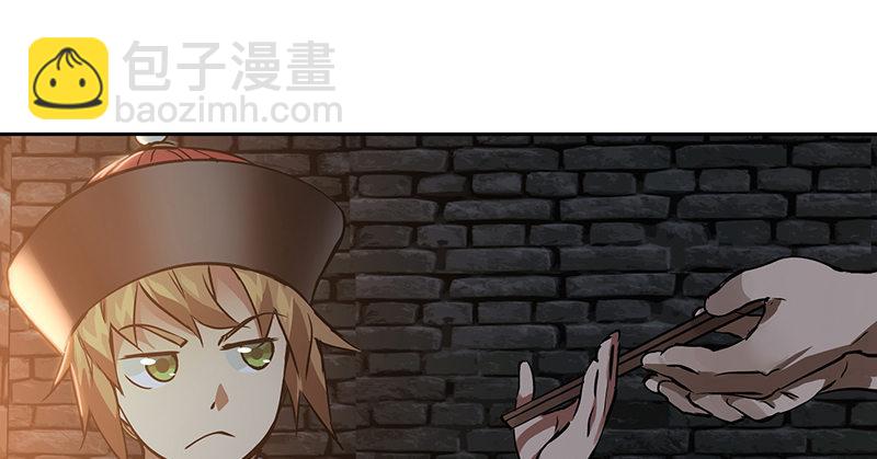 第三十六话 有人劫狱？！5