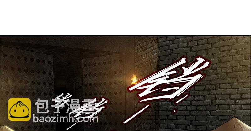 第三十六话 有人劫狱？！67