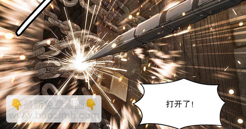 第三十六话 有人劫狱？！76