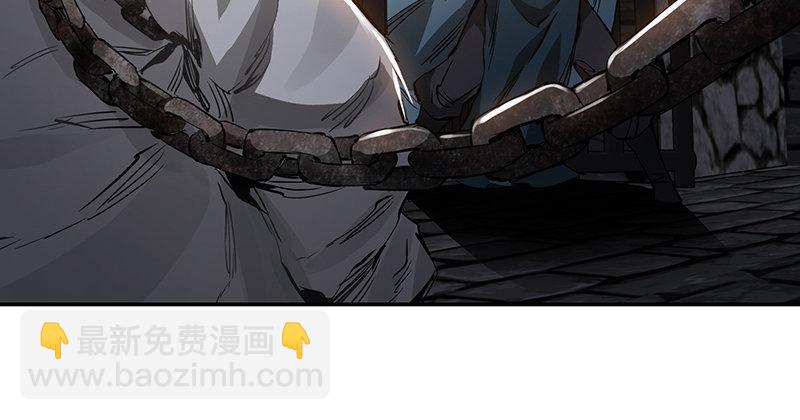 第三十六话 有人劫狱？！79
