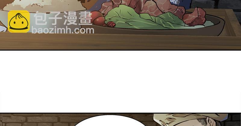 第三十六话 有人劫狱？！8