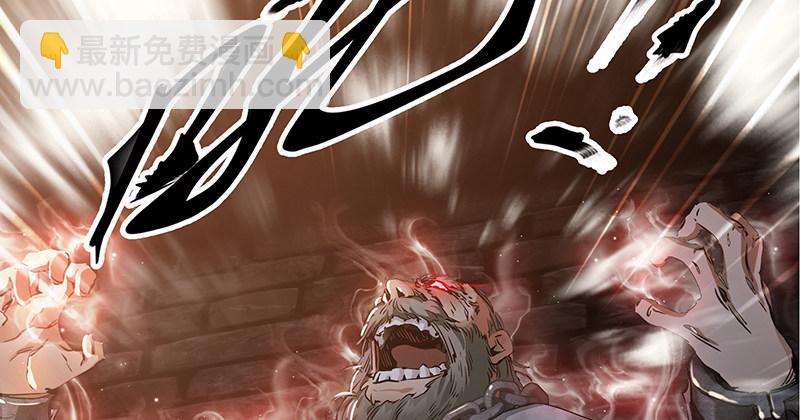 第三十六话 有人劫狱？！91