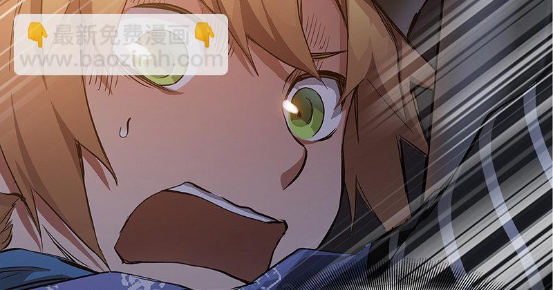 第三十六话 有人劫狱？！95