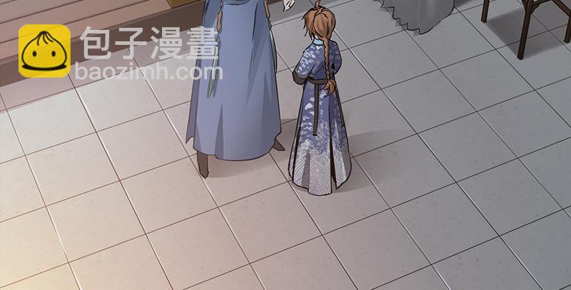 第四十二话 我也能入天地会？！6
