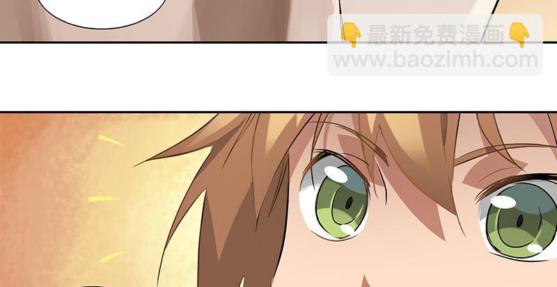 第四十二话 我也能入天地会？！60
