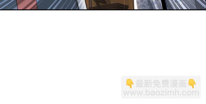 第四十二话 我也能入天地会？！85