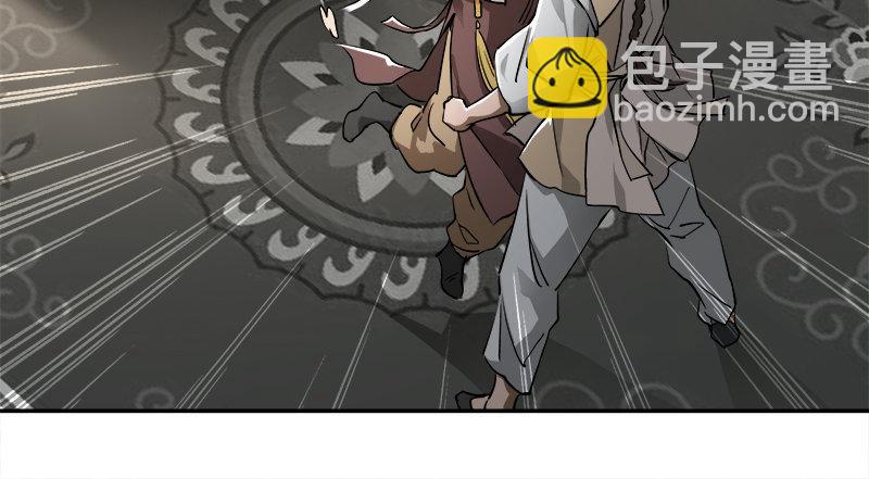 第四十九话 报仇不成反被打27