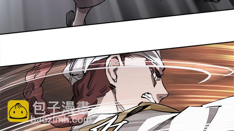 第四十九话 报仇不成反被打38