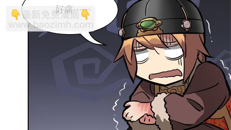 第四十九话 报仇不成反被打69