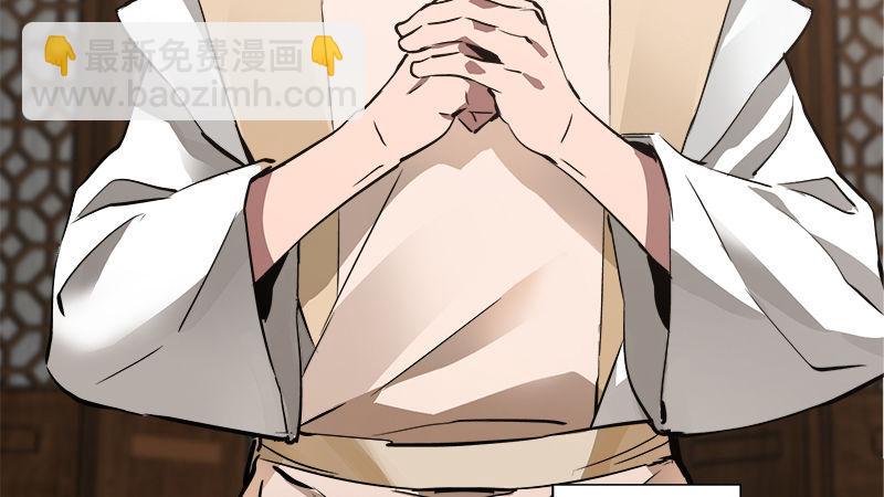 第四十九话 报仇不成反被打7
