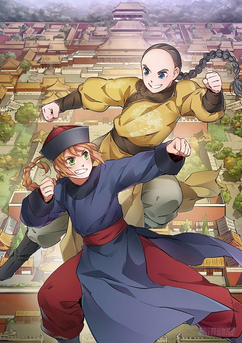 第五十一话 到底是谁打了谁？1
