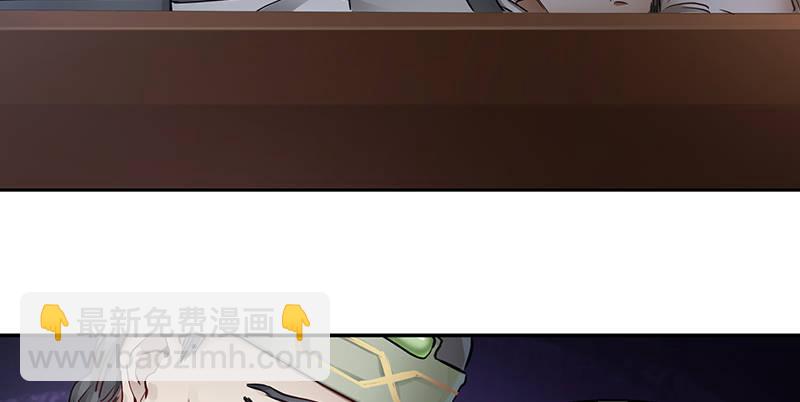 第五十一话 到底是谁打了谁？12