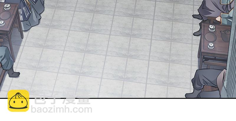 第五十一话 到底是谁打了谁？51